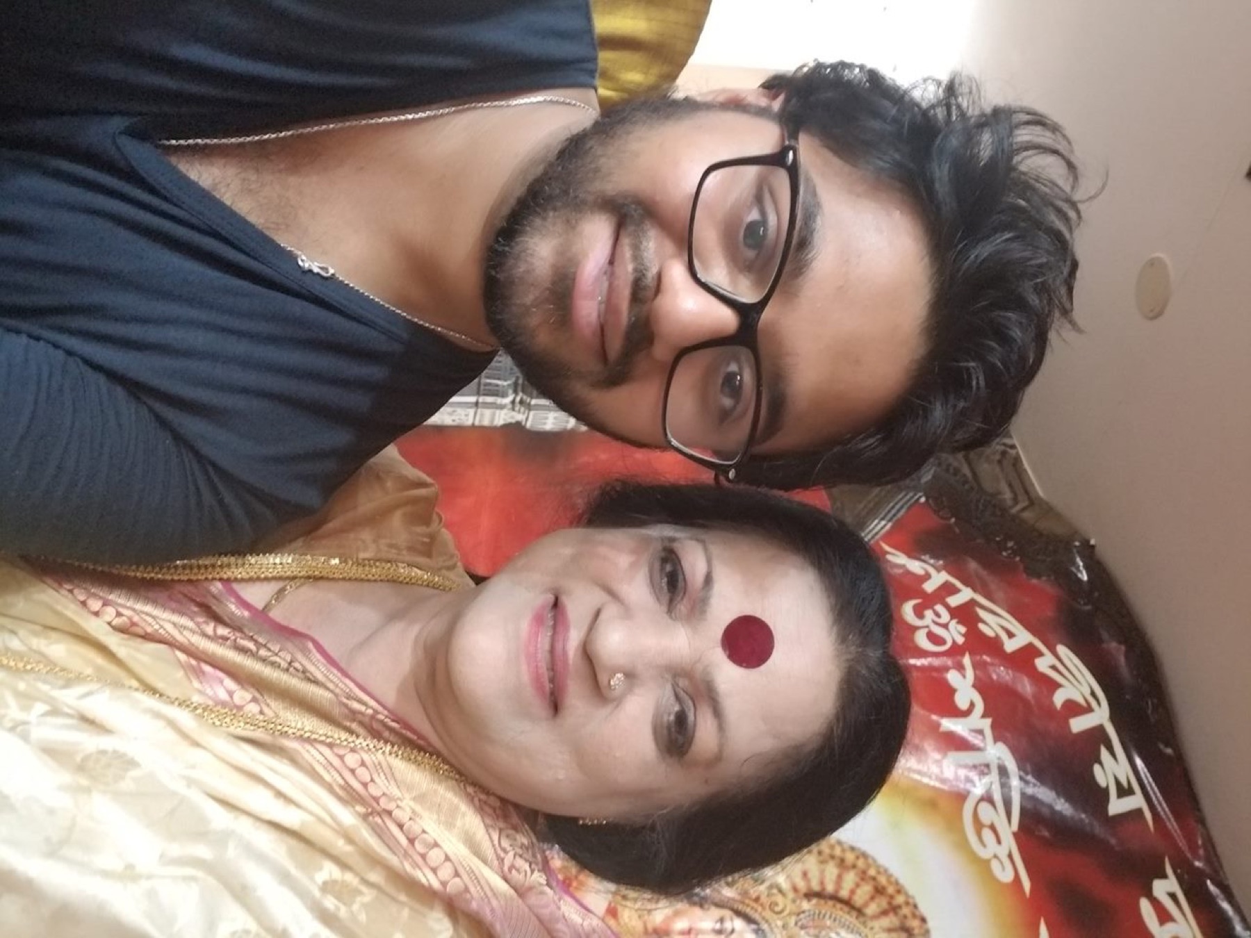 Rohan Misra